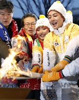 Pyeongchang Olympic torch relay