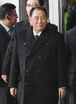 N. Korea's Kim Yong Chol leaves S. Korea