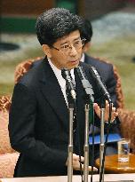 Key ex-bureaucrat in Japan document scandal
