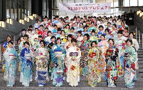 Kimono representing 100 countries
