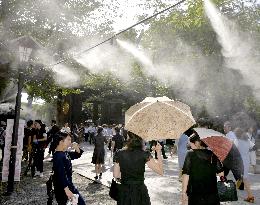 War-linked Yasukuni Shrine