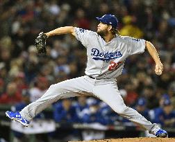 Baseball: World Series Game 1