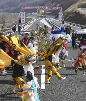 Full opening of motorway in 2011 disaster-hit area