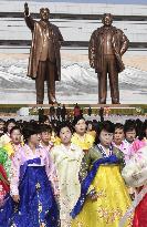 Birth anniv. of N. Korea's founder