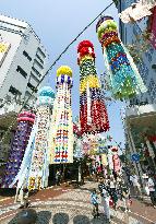 Tanabata star festival begins in Sendai