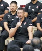 Rugby World Cup in Japan