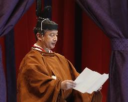 Japanese emperor's enthronement ceremony