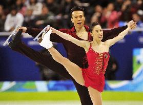 Chinese pair wins figure skating gold