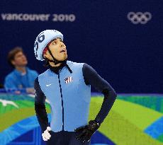 America's Ohno disqualified in men's 500m short track skating