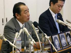 Court rules police bungled Tochigi abduction-murder probe