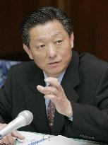 N. Korea rejects Japan's conclusion on Yokota husband