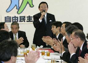 LDP continues last-ditch effort over postal reform