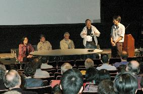 Japan film on Hiroshima A-bomb 'Face of Jizo' premieres in U.S.
