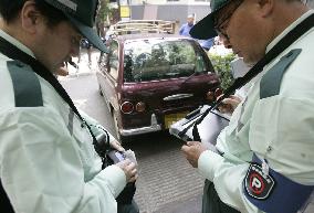 Private sector starts handling parking violations