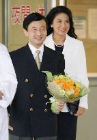 Crown prince released from hospital after polyp-removal surgery