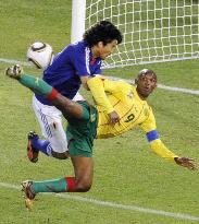 Japan beats Cameroon 1-0 at World Cup