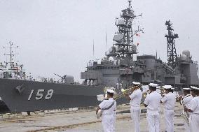 Japan destroyer in India