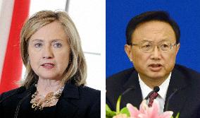 U.S. Secretary of State Clinton, Chinese FM Yang