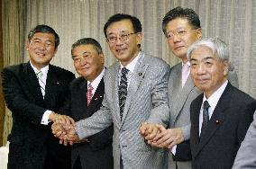 Tanigaki taps Oshima as LDP secretary general