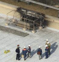 (1)Hamaoka nuke power plant catches fire but blaze put out