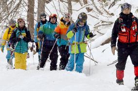 6 Australians found after going missing on Fukushima mountain