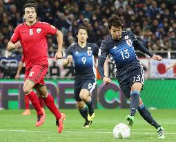 Japan beat Afghanistan 5-0 in World Cup qualifiers