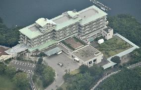 G-7 summit to start in Kashiko Island