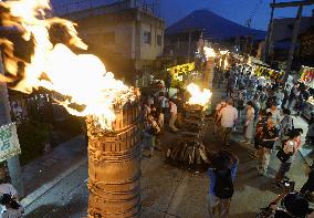 Fire festival marks end of Mt. Fuji's summer climbing season