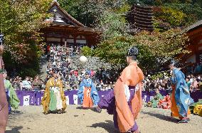 Kemari Festival held in Nara