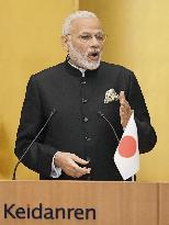 Indian PM Modi attends luncheon with Japanese business leaders