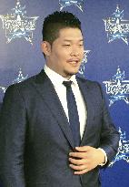 Baseball: BayStars triple Tsutsugo's salary