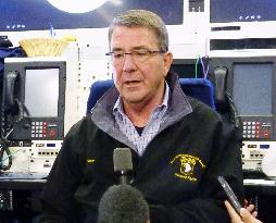 Pentagon chief "satisfied" with Japan's payment for U.S. forces