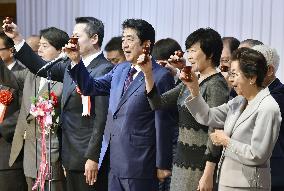 PM Abe visits his constituency