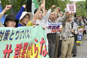 "Conspiracy" law enacted to punish planning of crimes