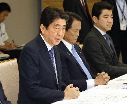 Rescue efforts continue following torrential rain in southwest Japan