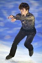 Uno performs short program for Pyeongchang Winter Olympics
