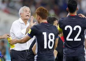 Japan loses to Saudi Arabia in final World Cup qualifier