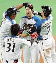 Baseball: Nippon Ham Fighters' Otani