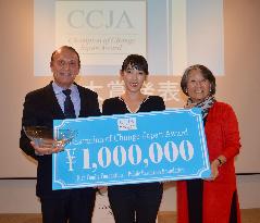 New award for women making grassroots social change in Japan