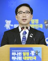 North plan to join Pyeongchang Olympics