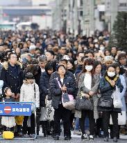 Japan commemorates 2011 quake victims