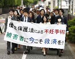 Lawsuit over forced sterilization in Japan