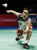Badminton: Japan's Momota wins 1st Japan Open title