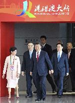 Hong Kong-Zhuhai-Macau bridge opening ceremony