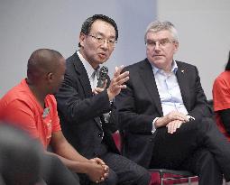 IOC Youth Summit in Tokyo