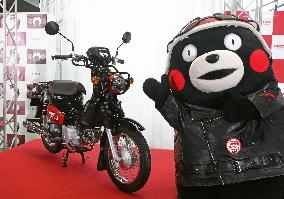 Kumamon motorcycle