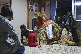 UNESCO-designated Japanese folk ritual