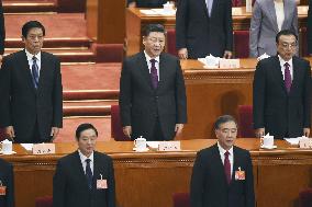 China's top political advisory body meeting