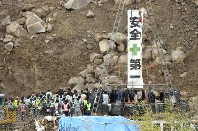 1st anniv. of deadly landslide in Japan