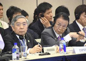 Meeting of Japan, China, S. Korea and ASEAN
